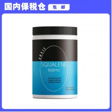 【保税仓包邮】Nonie 诺丽伊 角鲨烯1000mg 200粒